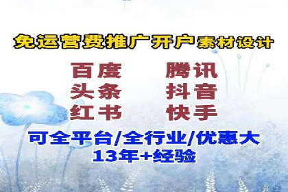 实战案例分析：如何通过竞价推广公司提升转化率